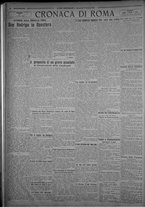 giornale/TO00185815/1923/n.246, 5 ed/004